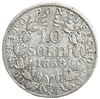 10 сольди 1868 год.Папа Пий IX.Ватикан.Серебро.