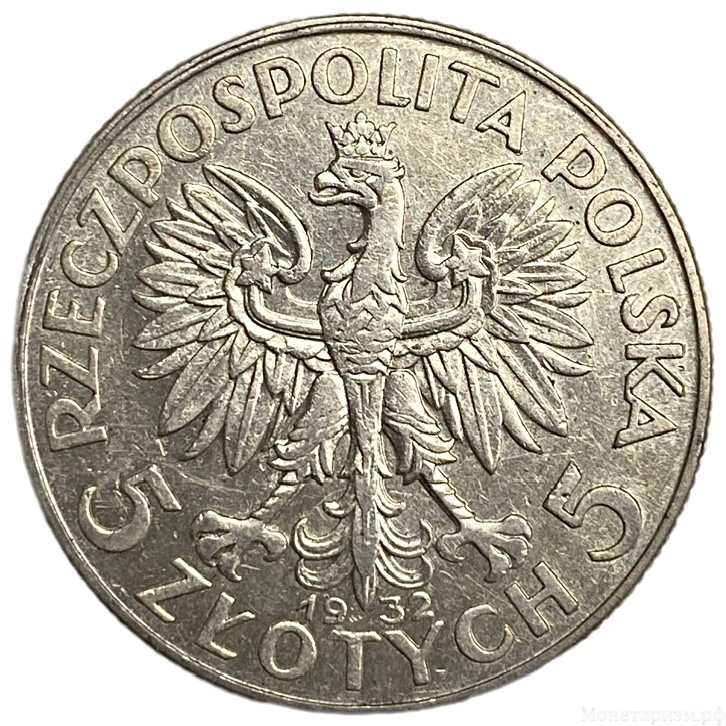 10 злотых 1932 год.Ядвига.Польша.Серебро. 