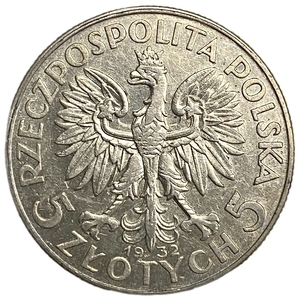 10 злотых 1932 год.Ядвига.Польша.Серебро. 