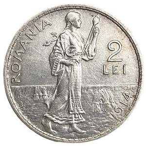 2 лея 1914 год.Кароль I.Королевство Румыния.Румыния.Серебро.