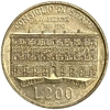 200 лир 1990 год.100 лет Государственному Совету.Италия. 