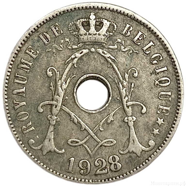 25 сантимов 1928 год.Альберт I.Бельгия. 