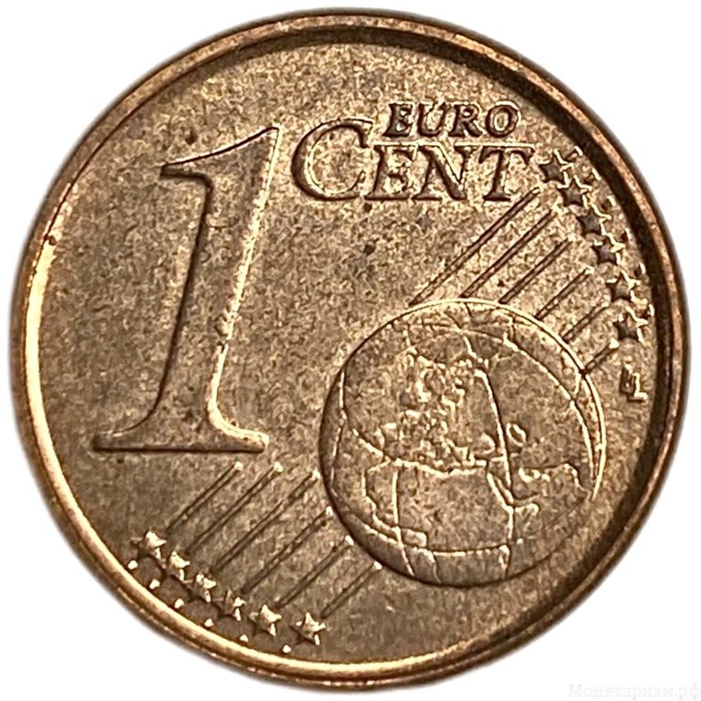 1 евроцент 1999 год.Альберт II.Бельгия.