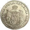 20 динаров 2010 год.160 лет со дня рождения Джорджа Вайферта.Сербия. 