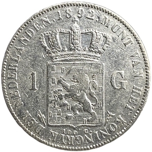 1 гульден 1892 год.Королева Вильгельмина.Нидерланды.Серебро.