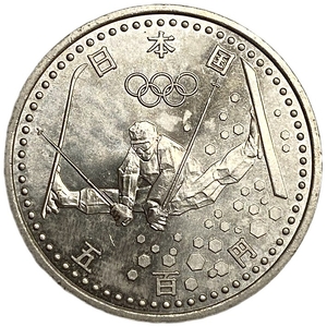 500 йен 1998 год.Лыжный фристайл.Олимпиада в Нагано.Акихито.Япония.