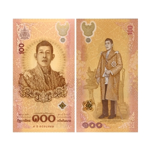 100 бат 2024 год.72 года Рамы X.Новый король.Банкнота.Таиланд.