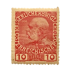 10 геллеров 1908 год.60 лет правления Франца Иосифа I.Юбилей.Марка.Австро-Венгрия.Чистая без гашения.